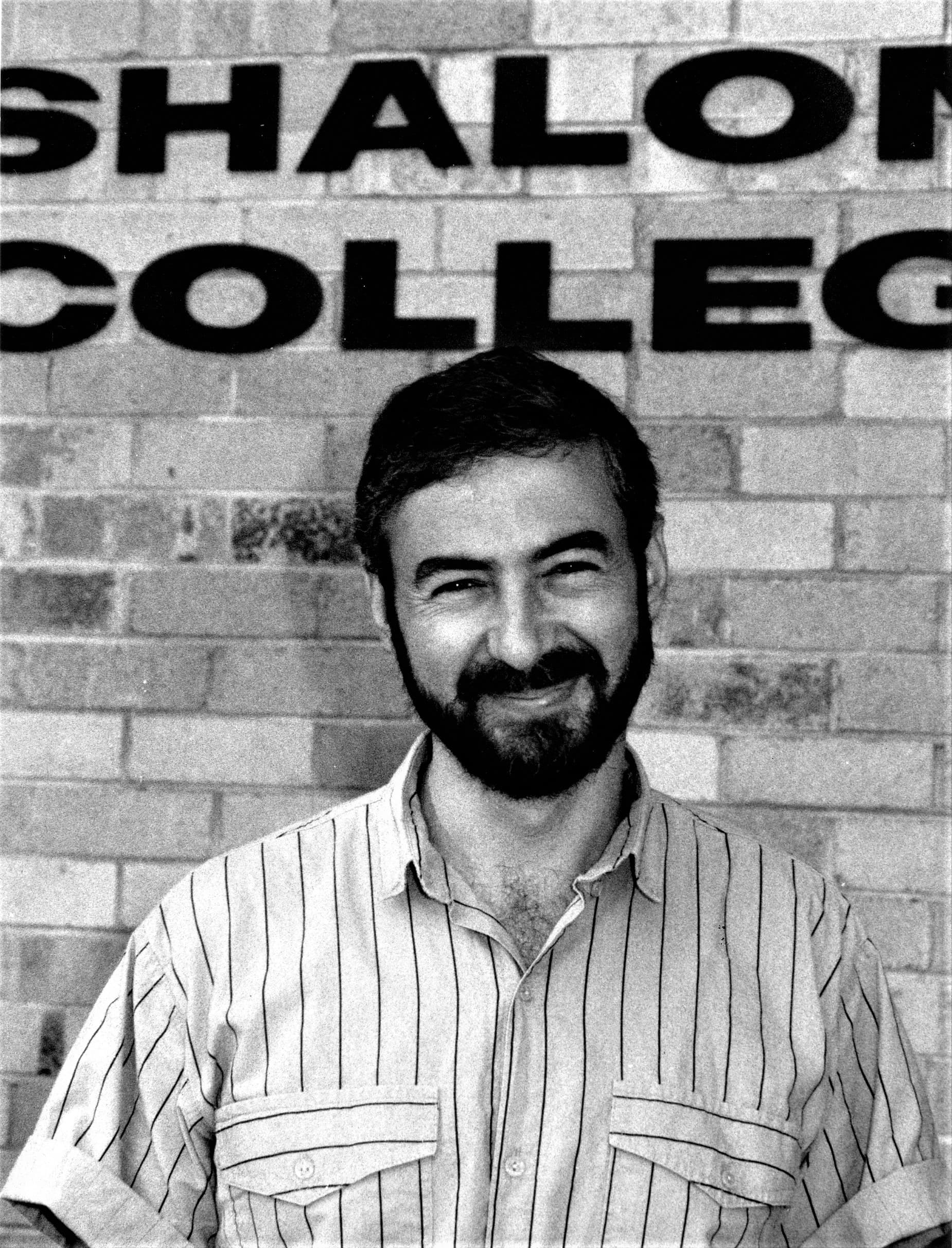 Hilton outside Shalom College about 1989